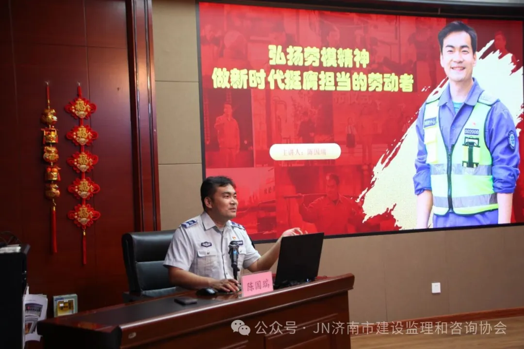 陈国瑞.webp