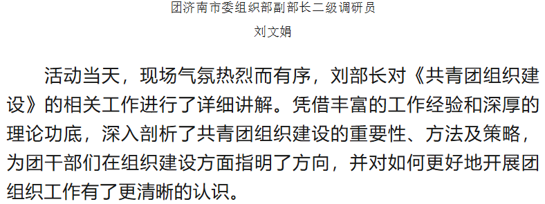 QQ_1756556818459.png