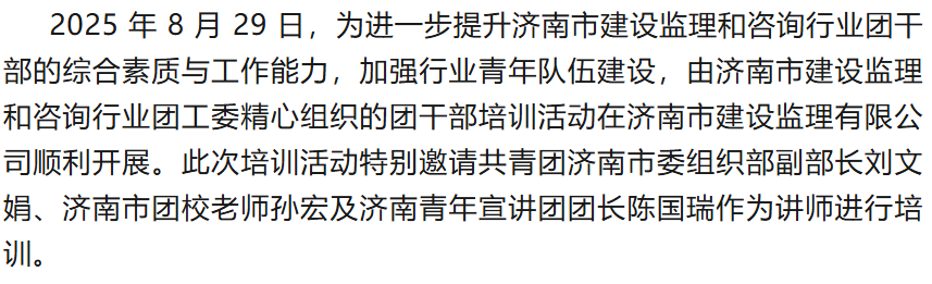 QQ_1756556731825.png