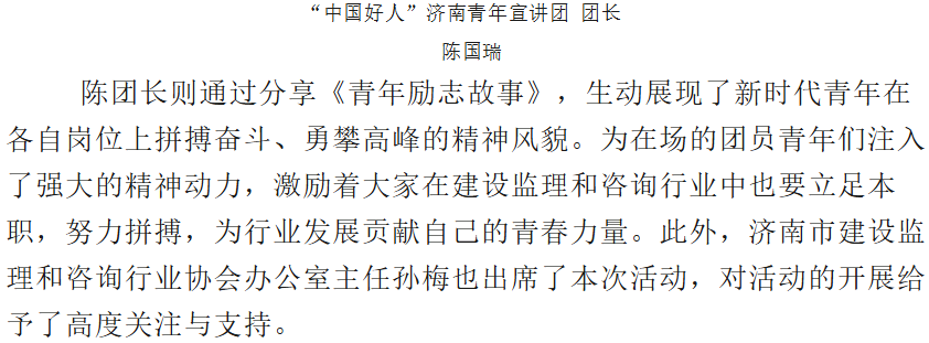 QQ_1756556985366.png