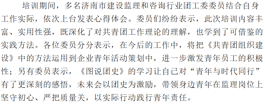 QQ_1756557202361.png