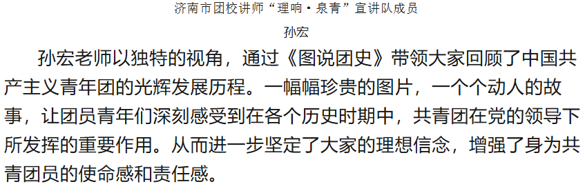 QQ_1756556887301.png
