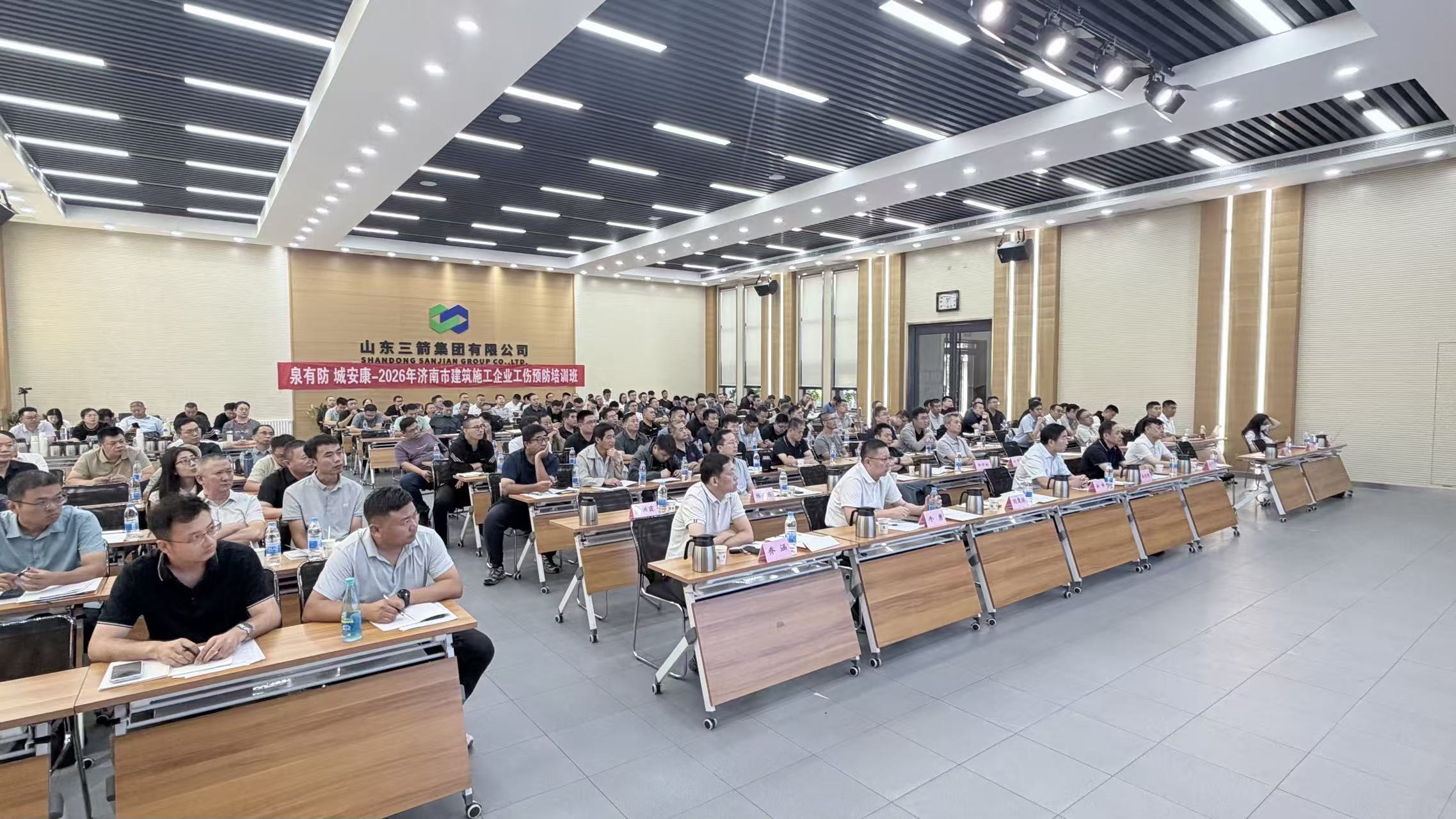 微信图片_20260920091358_44_2.jpg