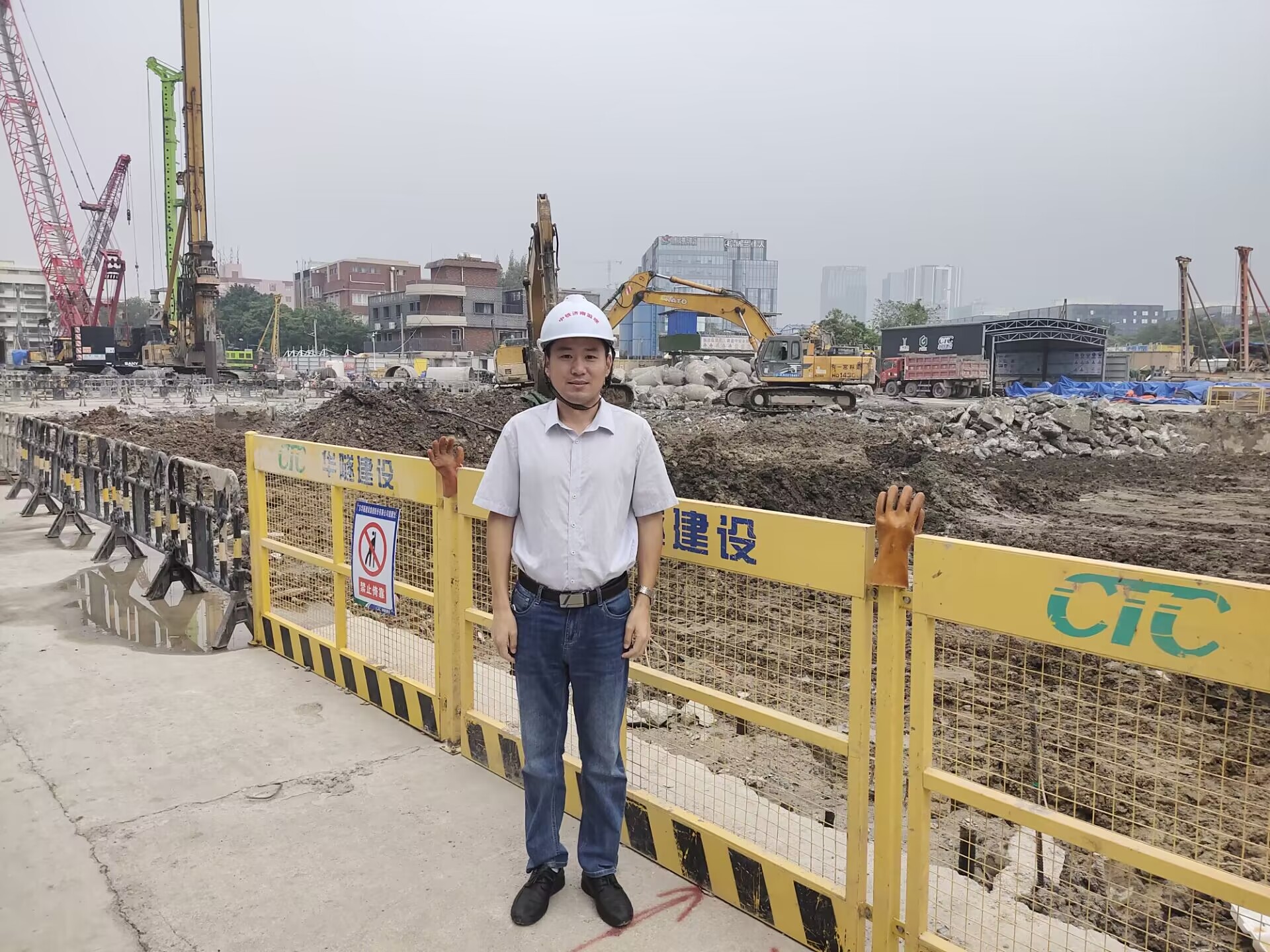 3.2中铁济南工程建设监理有限公司——杜卫彬工作照.jpg