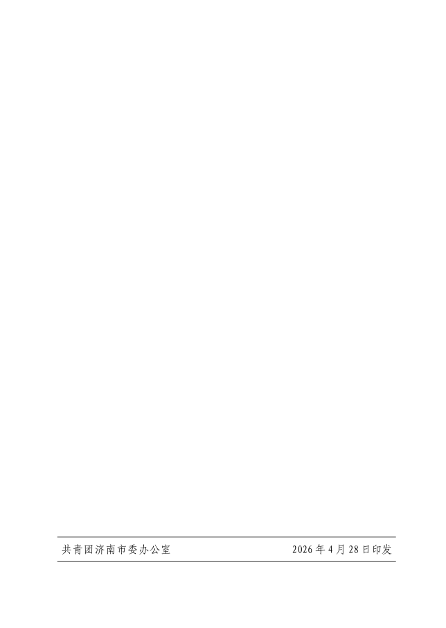 32.png