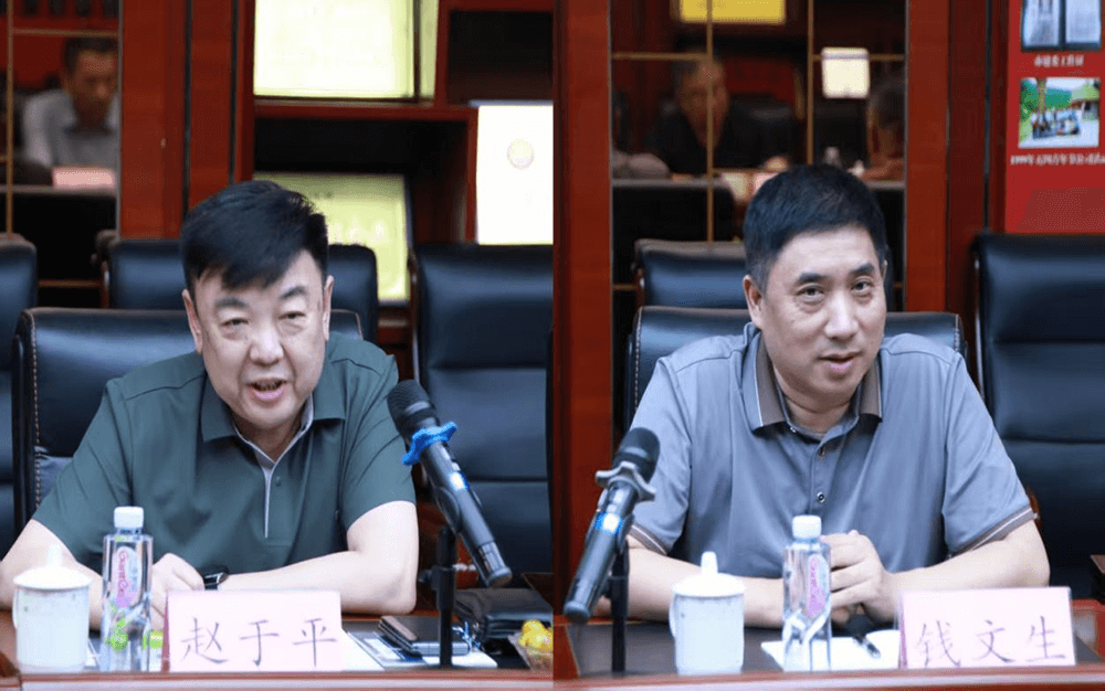 图片2 (1).png